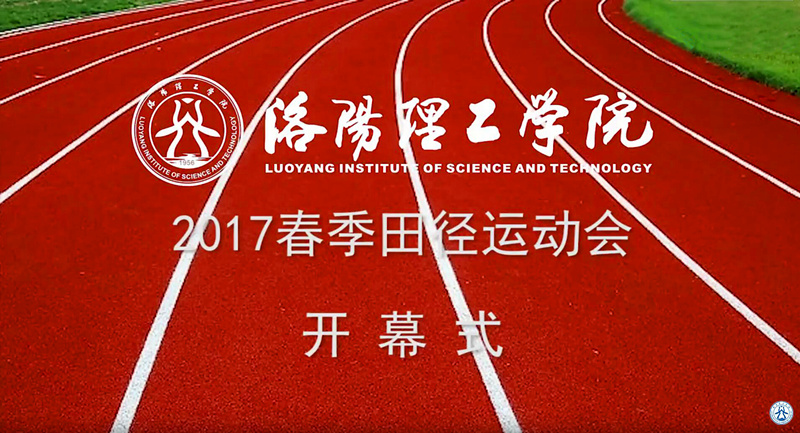 2017ﾶ˶ῪĻʽ